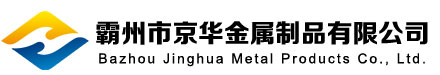 河南鼎發(fā)機(jī)械設(shè)備有限公司